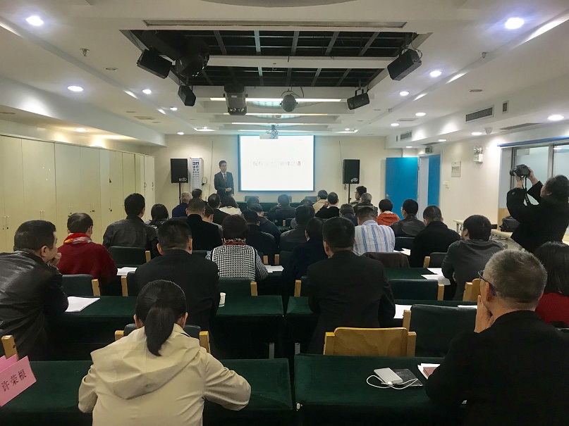 我所宋桂明律师应邀为拱墅区工商联第五届常委及以上企业家作股权设计主题分享
