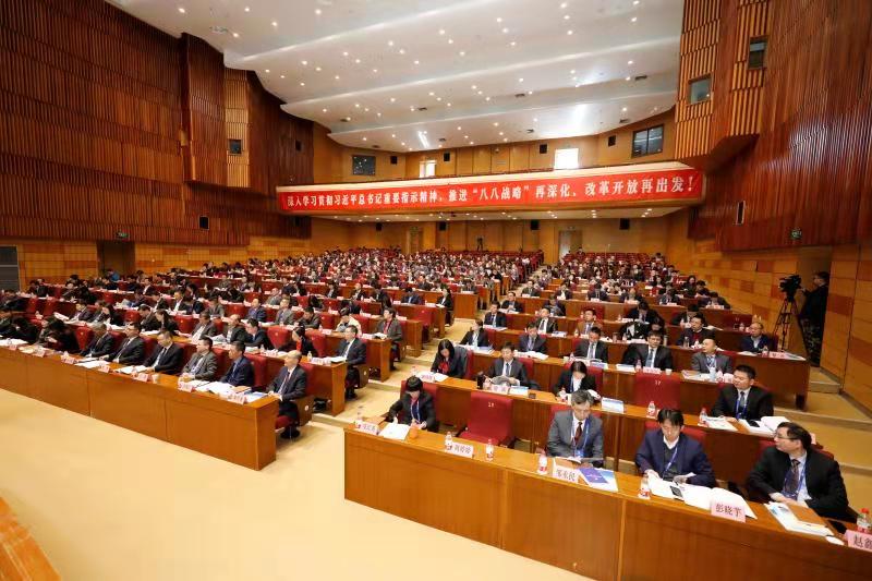 热烈祝贺我所宋桂明律师当选杭州市律师协会第九届理事会常务理事
