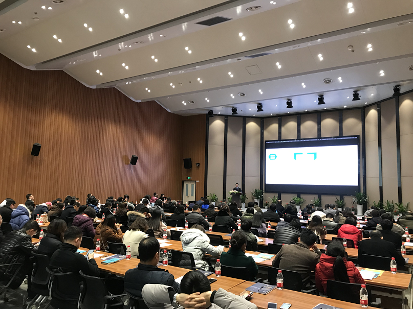 民营企业法治体检专场暨人力资本经营整体解决策略主题分享会隆重召开