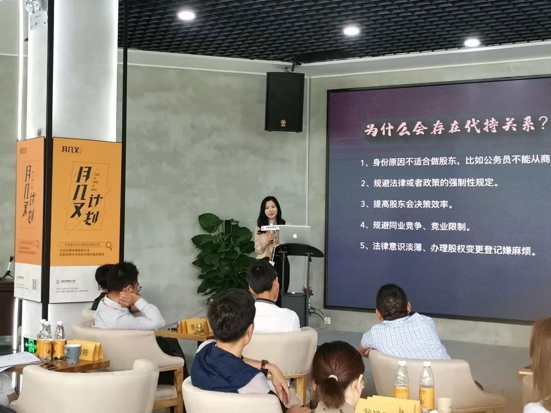 【过硬支部风采展】联系服务群众、助力基层治理，三道党员以实际行动践行初心使命