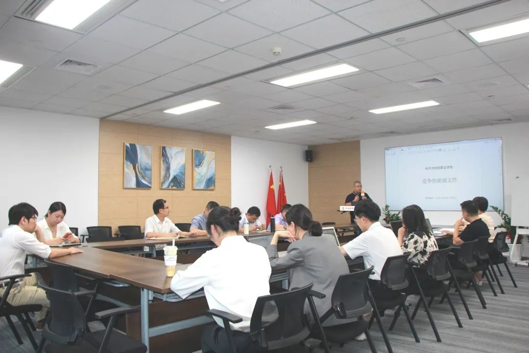 三道讲坛 | 投标业务实务分享