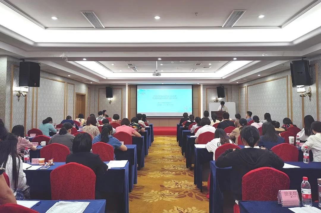 三道资讯 | 俞琴律师应邀为金华市婺城区妇联干部作专题法律讲座