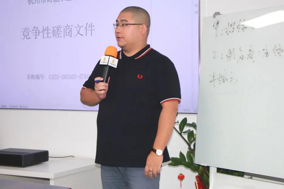 三道讲坛 | 投标业务实务分享