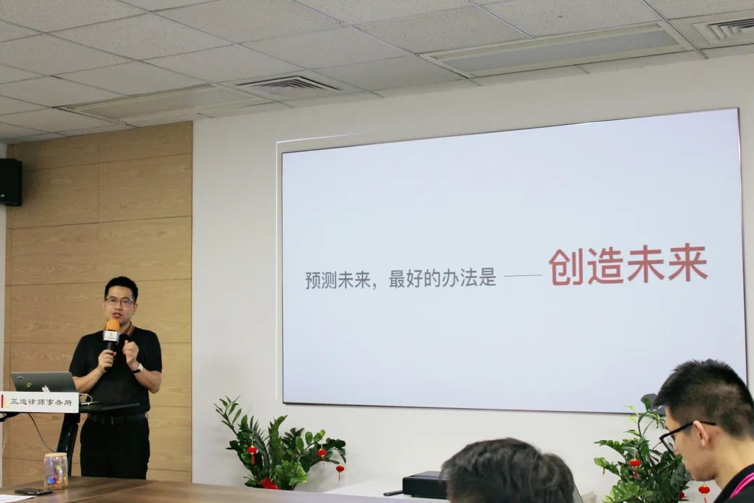 律师的道术法器——如何提升律师的成长空间