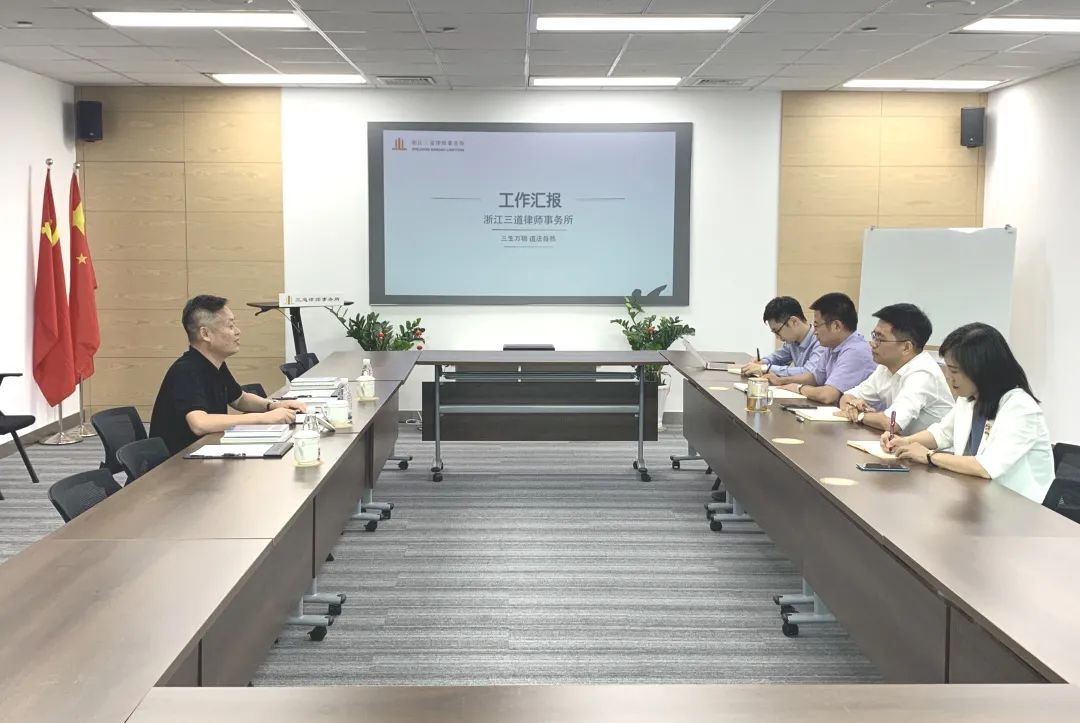区委统战部副部长莫弘明莅临三道所指导工作