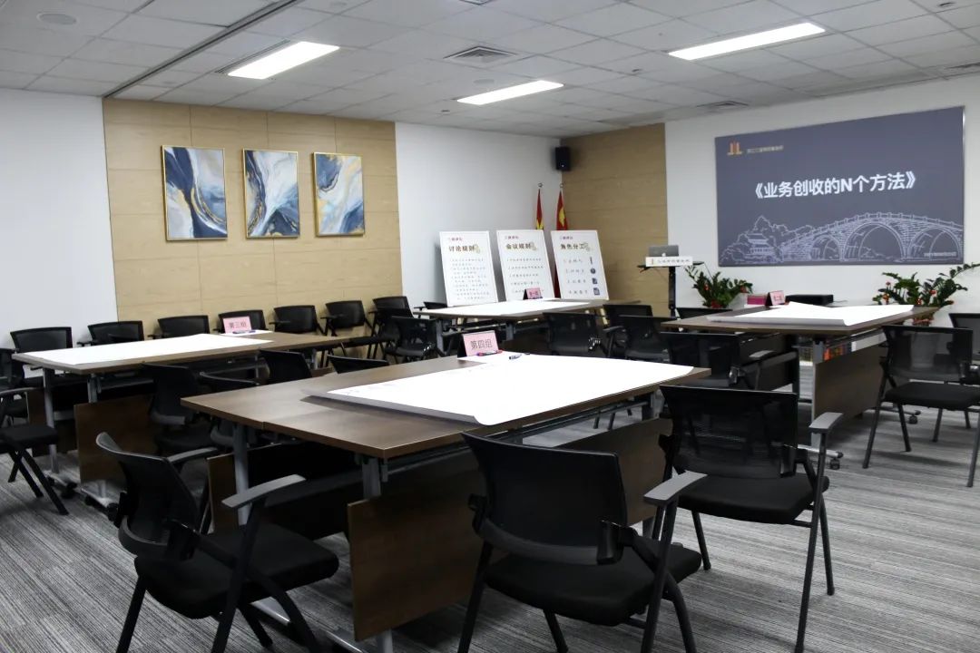 促动研讨为青年律师发展赋能