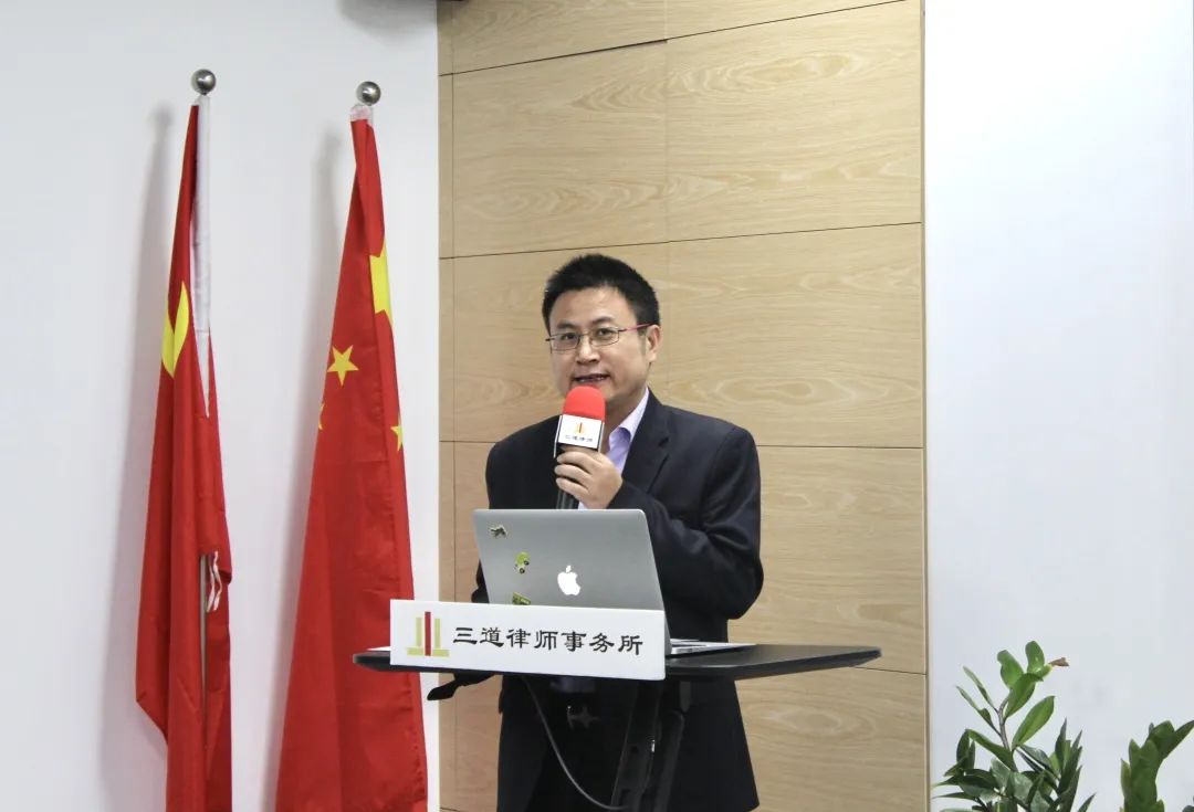 共同富裕和律师作为