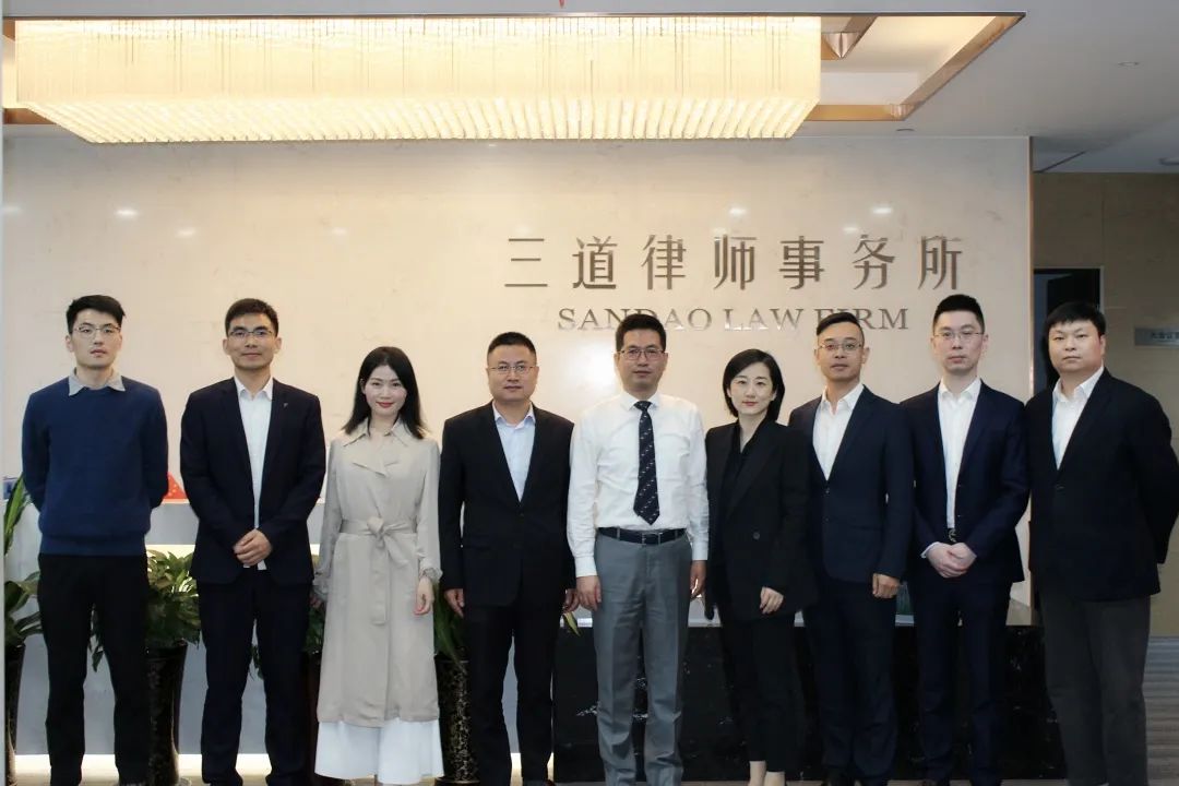 杭州市第六期“优秀青年律师领航工程”研修班二组学员来访三道所