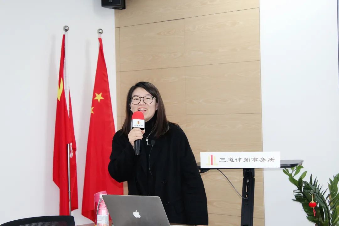《心态与沟通》的分享