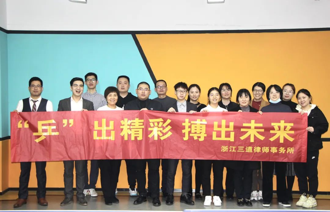 “乒”出精彩，搏出未来——三道乒乓大赛​