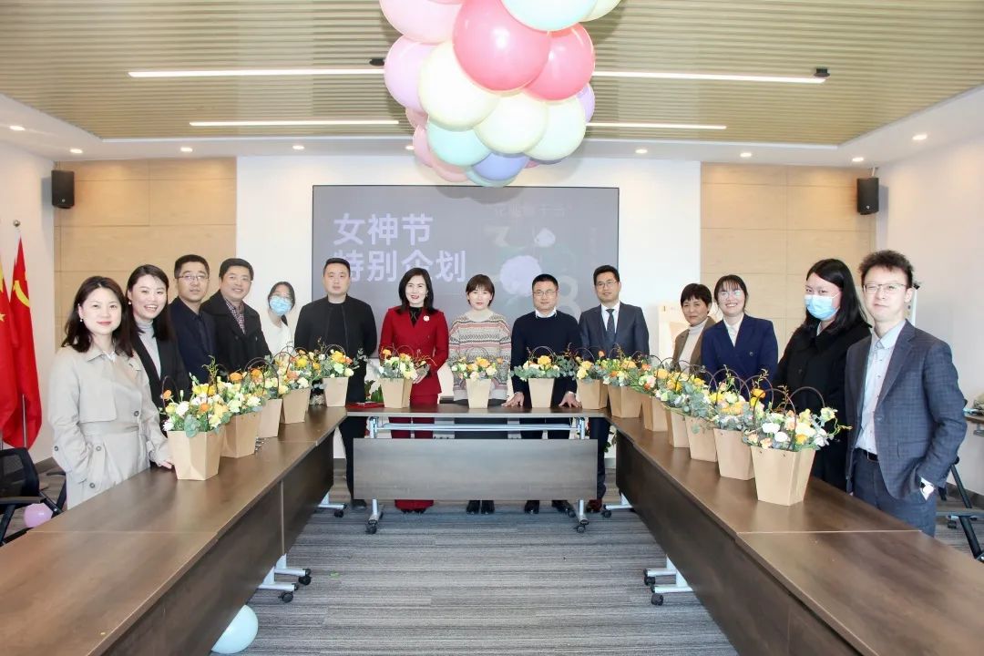特别企划：美好汇聚 · 不止一天