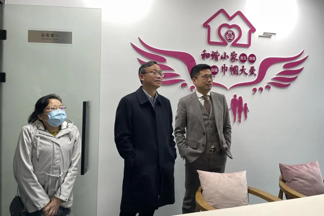 拱墅区残联副理事长王广强一行莅临三道所指导
