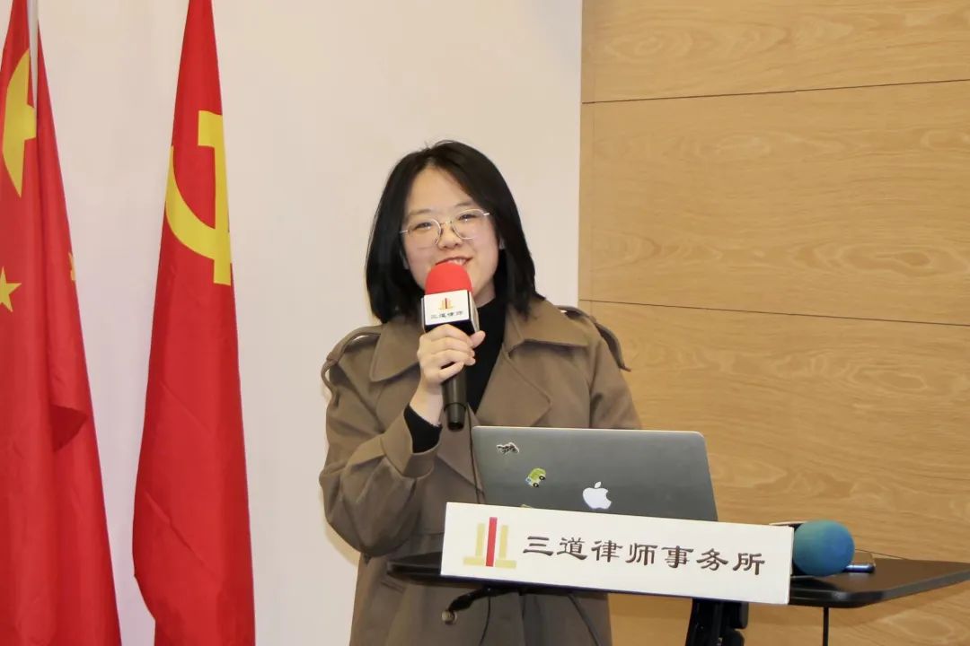 压岁钱归属问题的法律探究