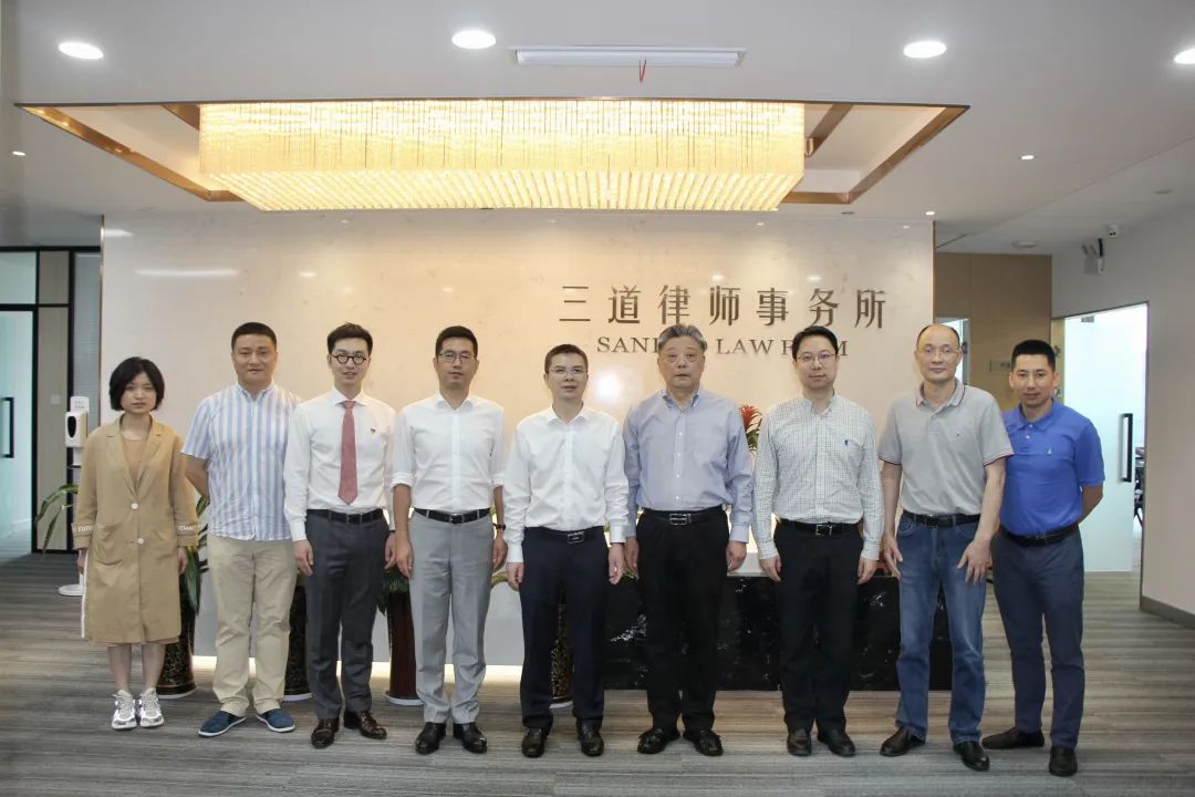 司法厅副厅长徐晓波莅临三道所调研指导律师工作