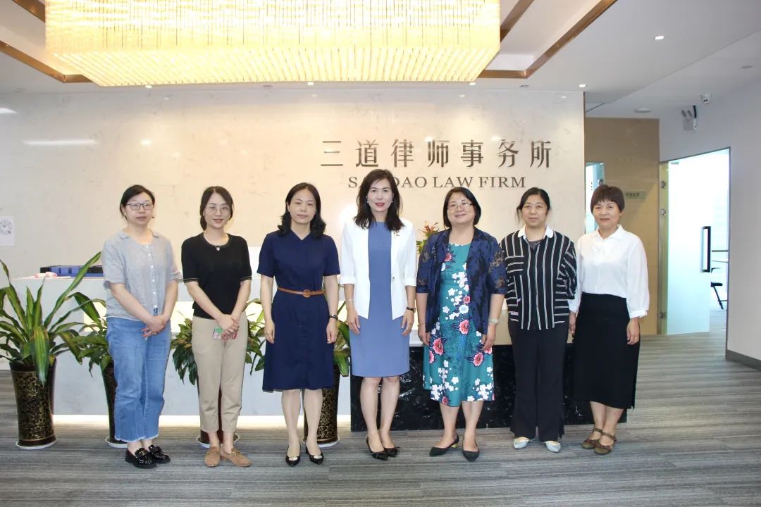 杭州市妇联党组书记、主席阮英莅临三道所调研拱小爱·三道工作室工作