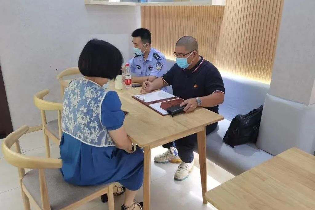 三道·长庆“叕”手共调婚家纠纷