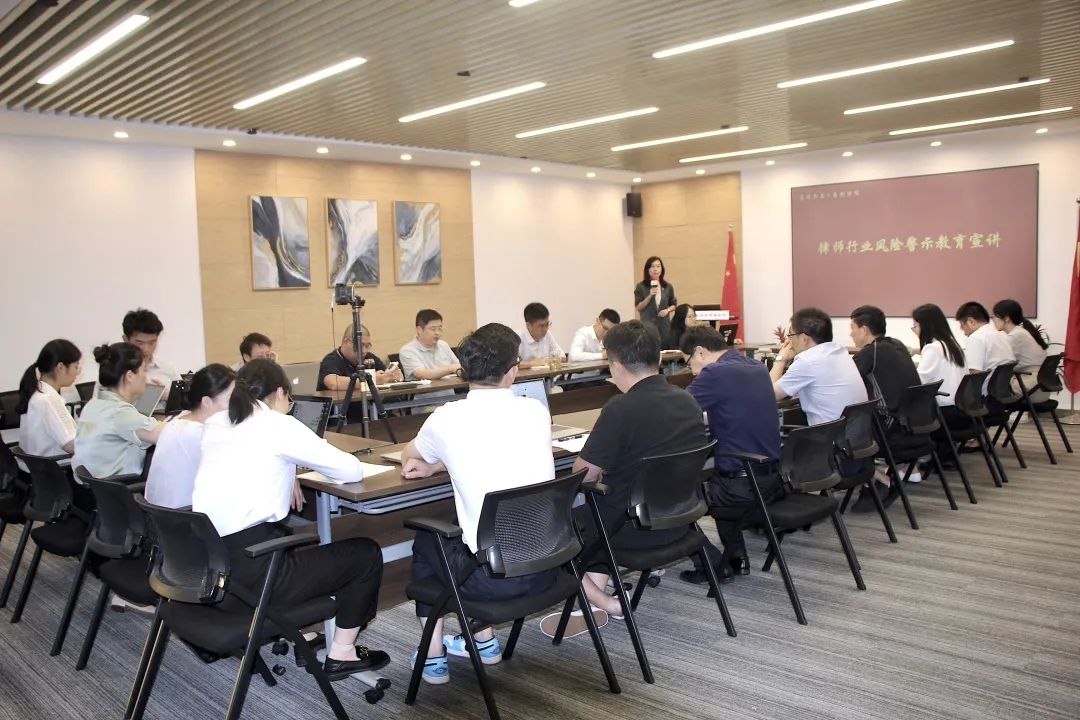 浙江三道律师事务所2022年度半年度会议圆满举行！
