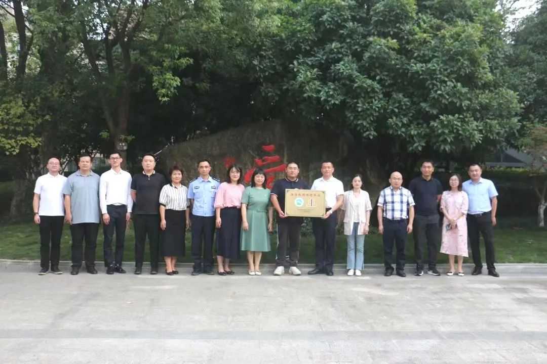 三道律师事务所携手丁蕙实验小学，共建法治校园