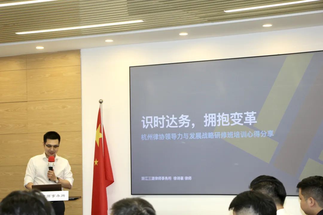 识时达务，拥抱变革