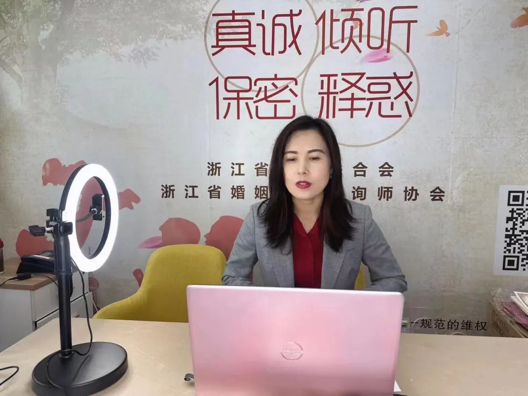 保护妇女权益，三道律师助力