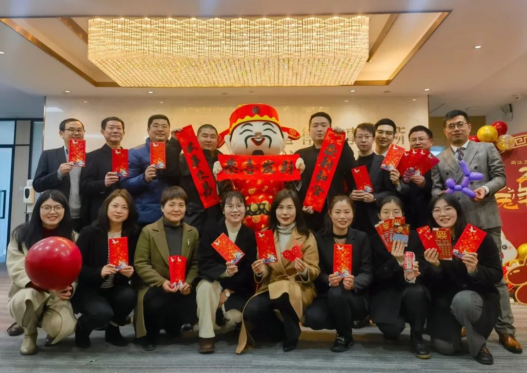 开工大吉，宏图大展