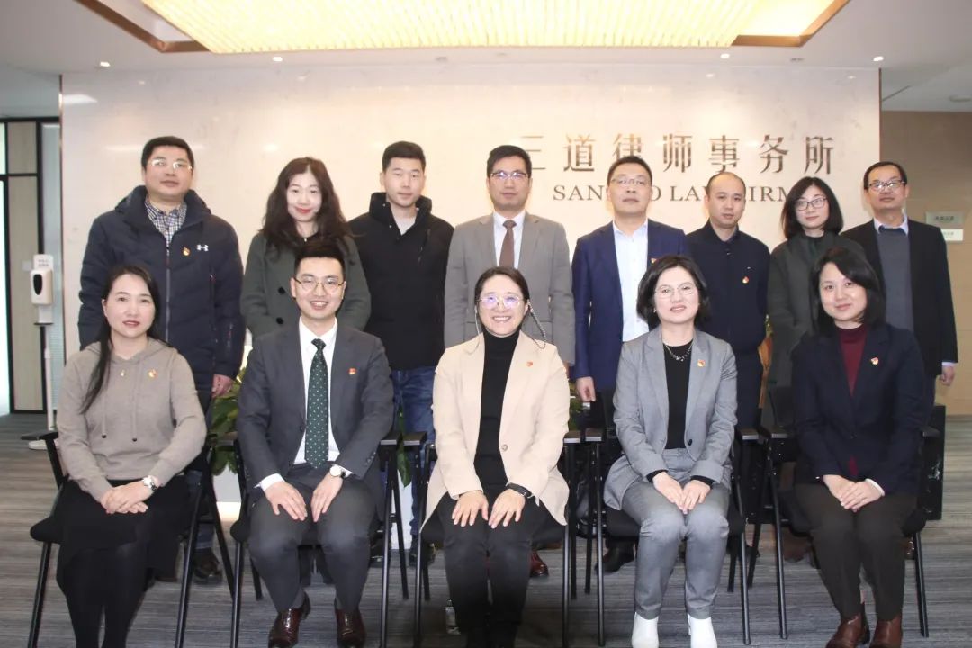 “我是书记，今天有话说”三道互动固定主题党日活动圆满举行