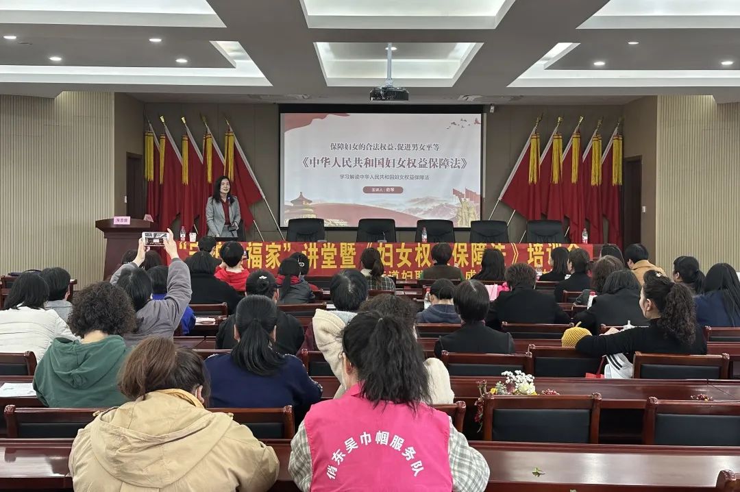 “三八”妇女维权周，三道律师在行动