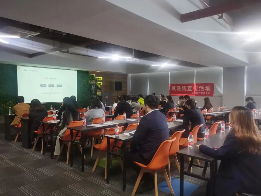 合同管理及金融安全知识讲座圆满举行！