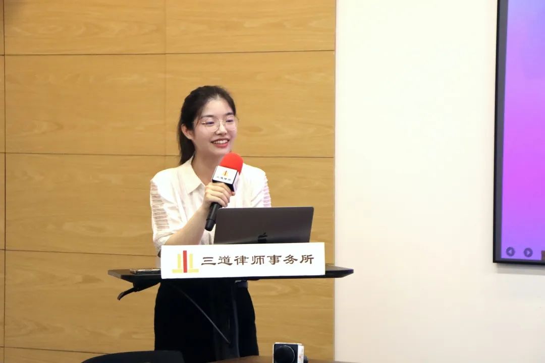 家族财富的法律保障
