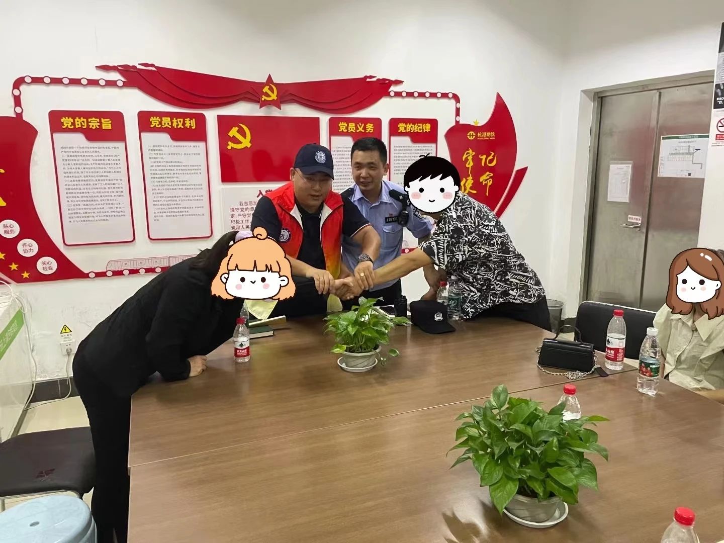 三道公益调解室|智慧调解创新篇，春风化雨润“同行”
