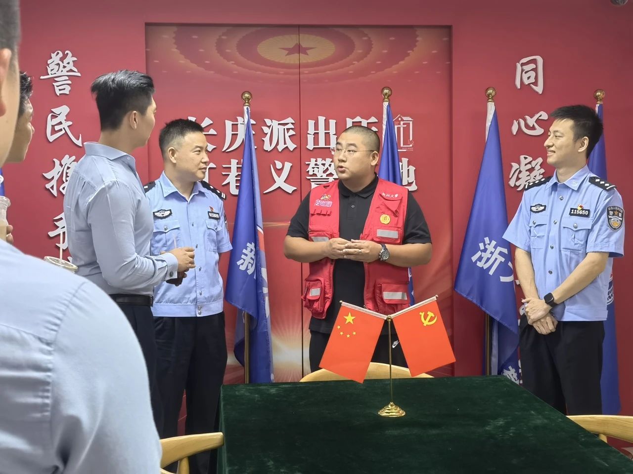 朱俊逸律师受邀参与香港警务处交流活动