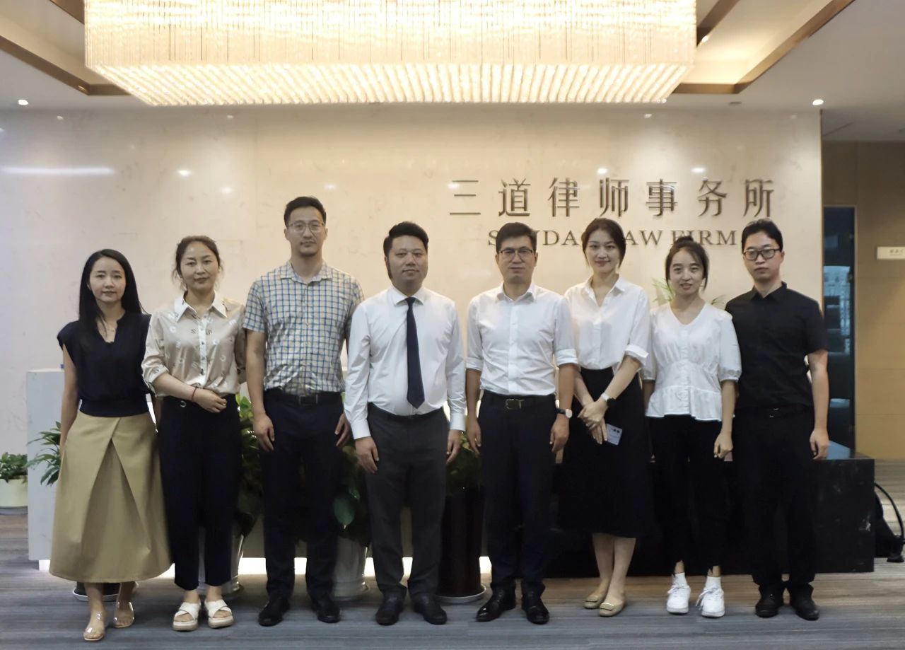 湖州市律师协会副会长杨力佳一行莅临三道所指导交流