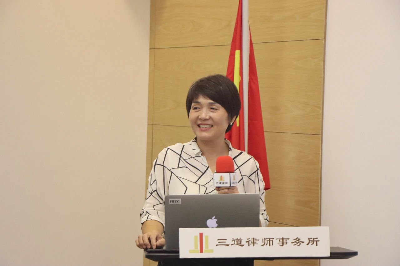 民商事案件剖析与实战技巧分享
