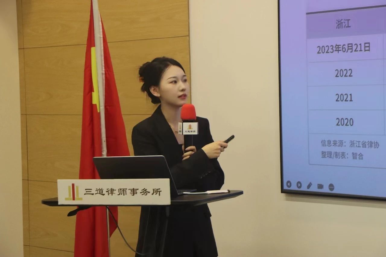 青年律师执业困境与进阶分享