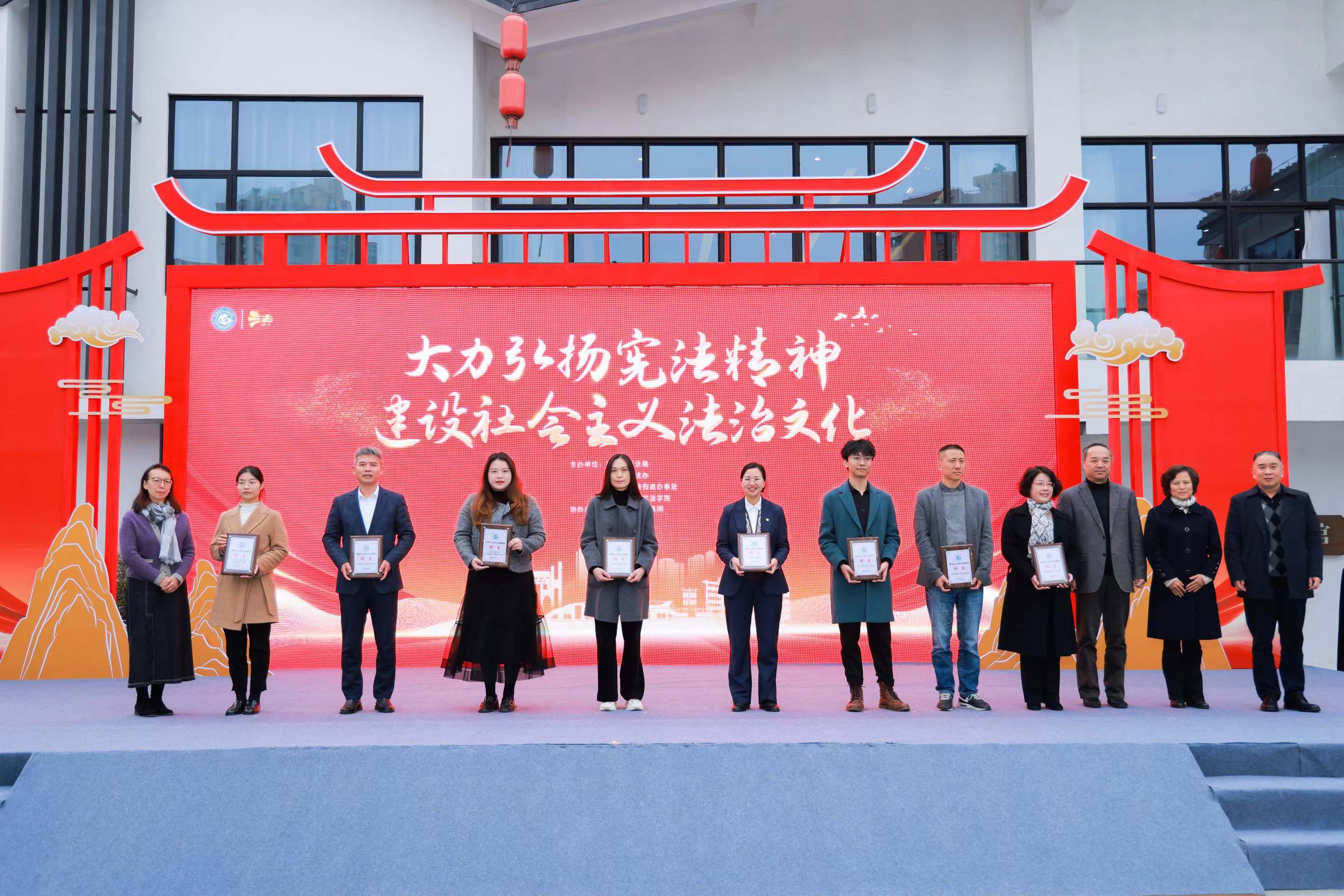 “三道杠”青少年公益法律工作室受聘为拱墅区运河普法讲师团