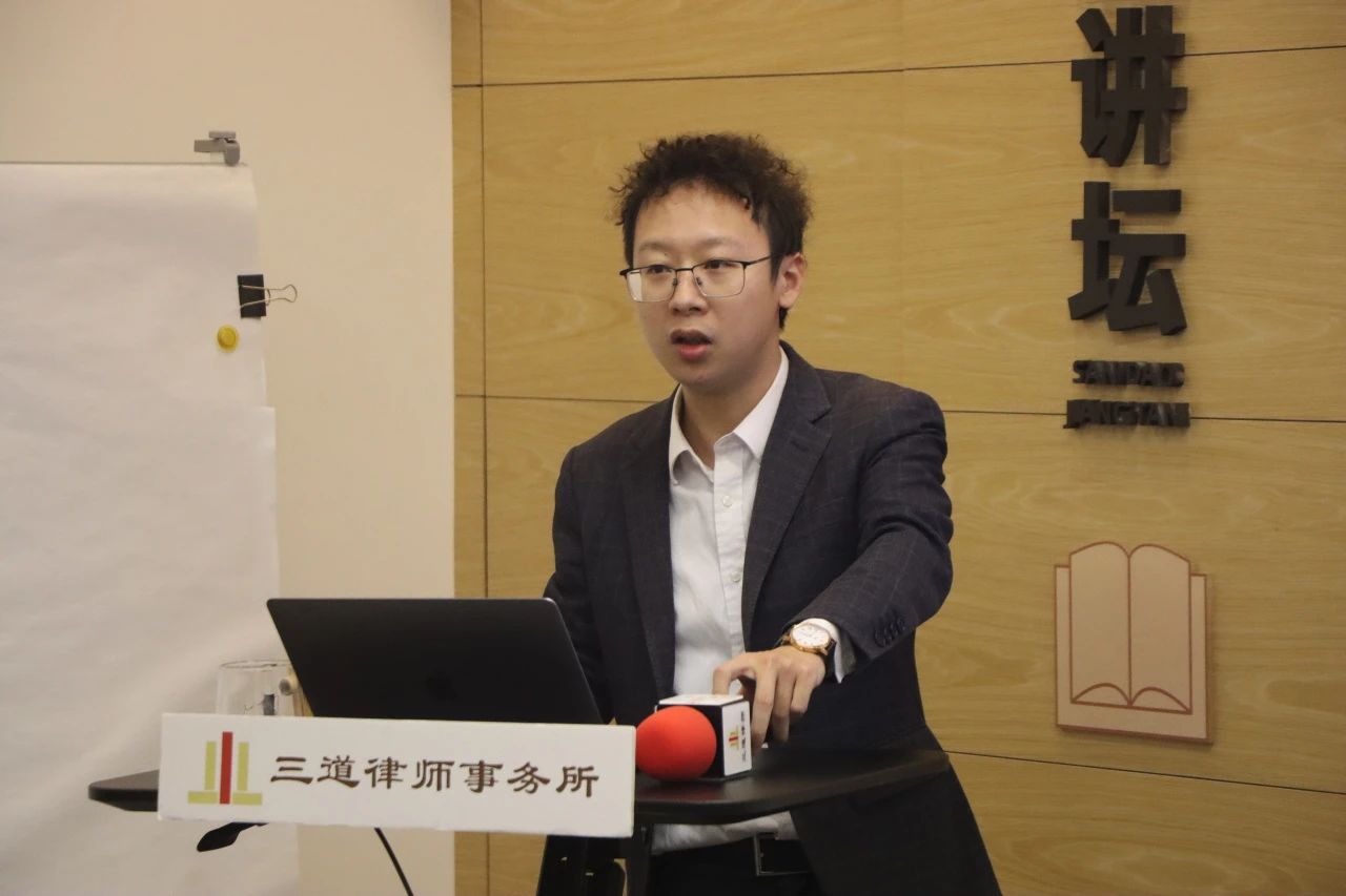 最佳视角下的银行金融案件办案实务