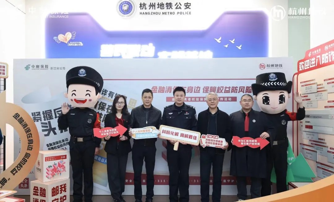 消费维权，法伴同行”三道所朱俊逸律师受邀3.15普法宣讲