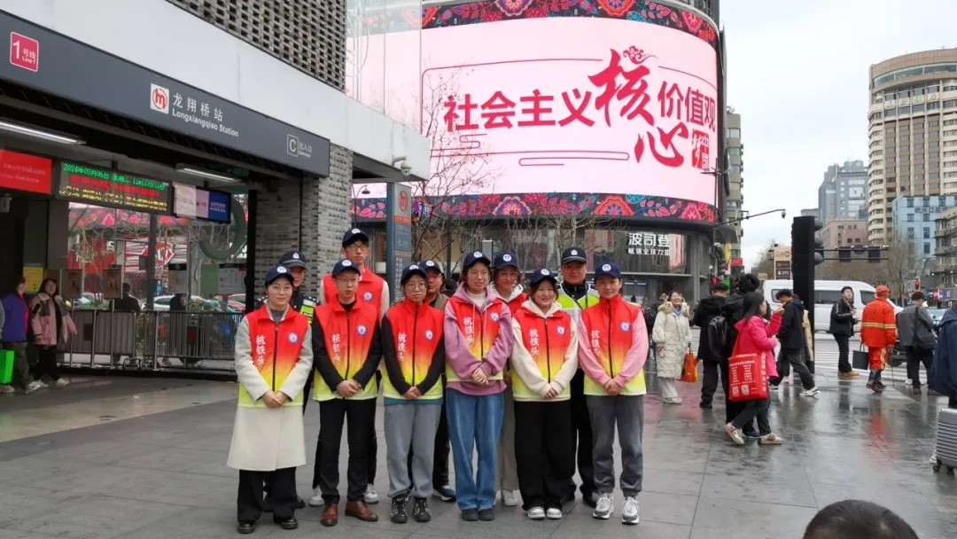 “杭铁头义警·三道律师事务所”3月5日学雷锋公益活动