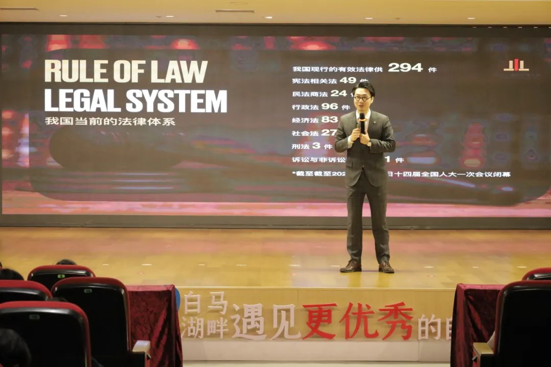 “护航成长，三道杠再起航 ”三道杠走进杭州湖畔学校