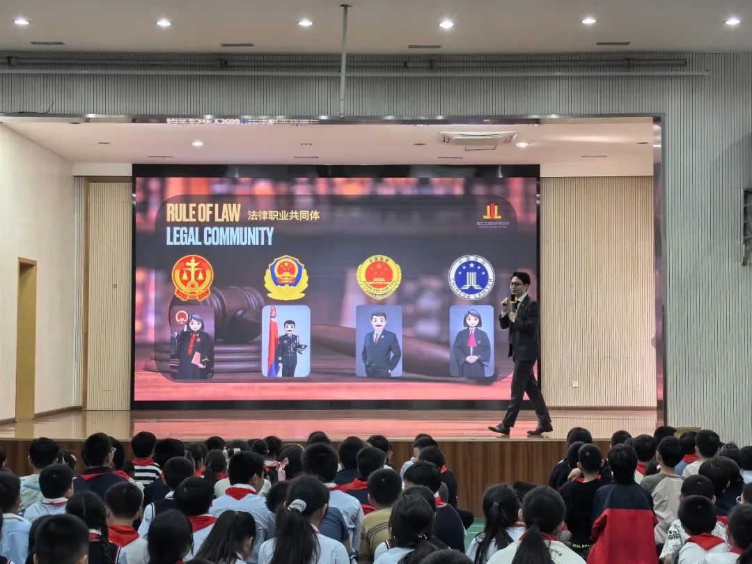 护航成长，三道直通车来到杭州市和睦小学