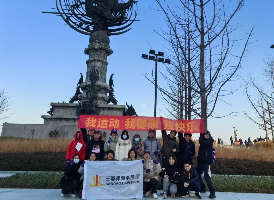 千里之行始于足下 努力奋斗“毅”往无前