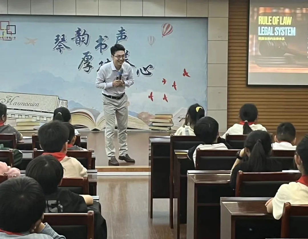 护航成长走进杭州市刀茅巷小学——三道杠法治公益课堂第33期