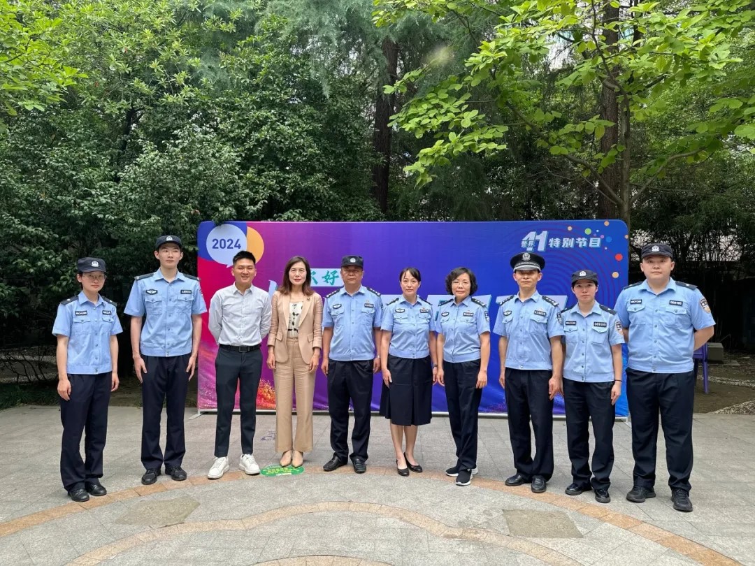 俞琴律师参与杭州市电视台《警界41》栏目反诈宣传活动