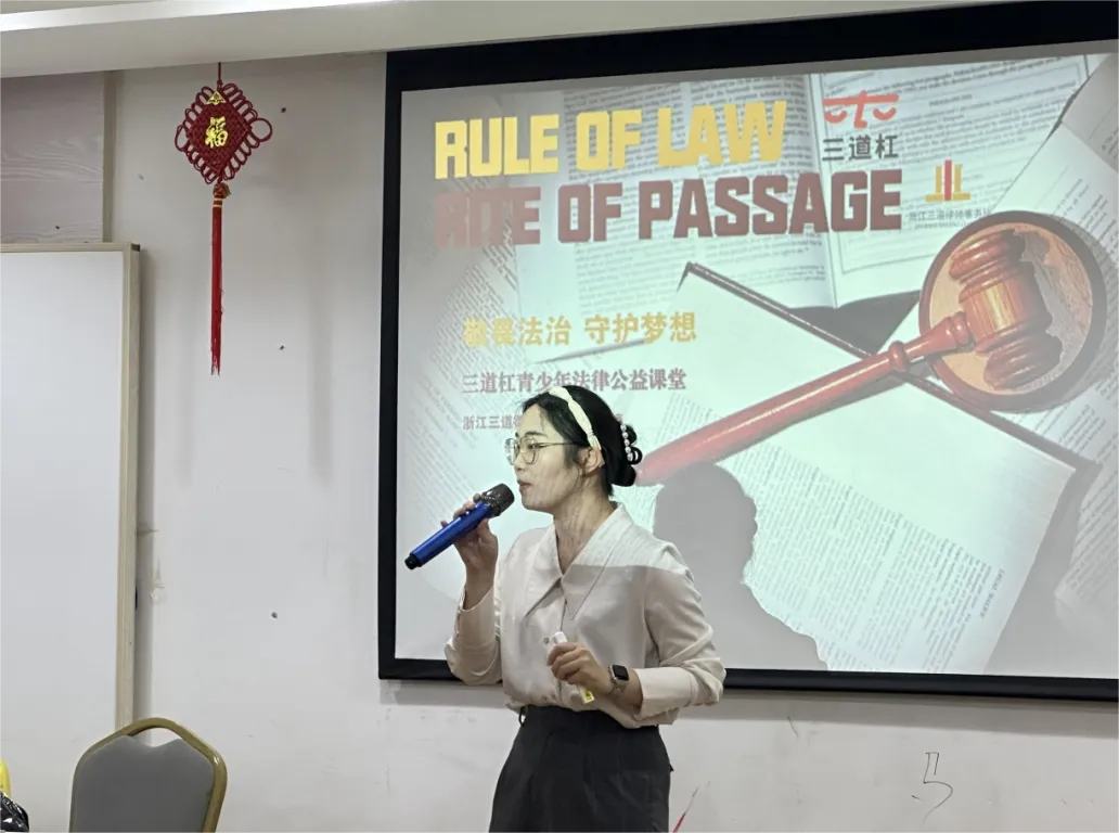 三道杠护航成长走进夏意社区
