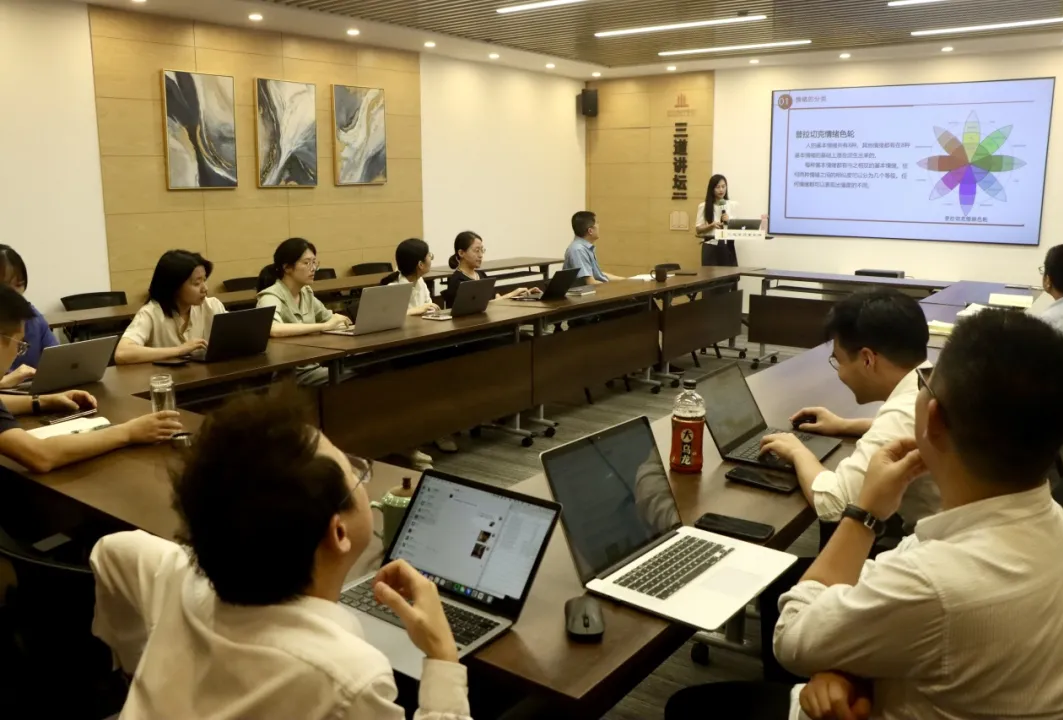 解锁情绪密码：学会认识与管理自我情绪