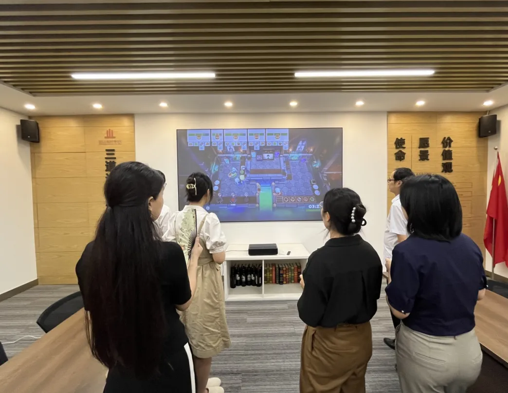 去掉班味 一起switch