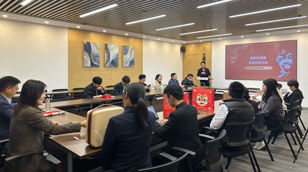 全员行动！年度业务学习制度正式启动