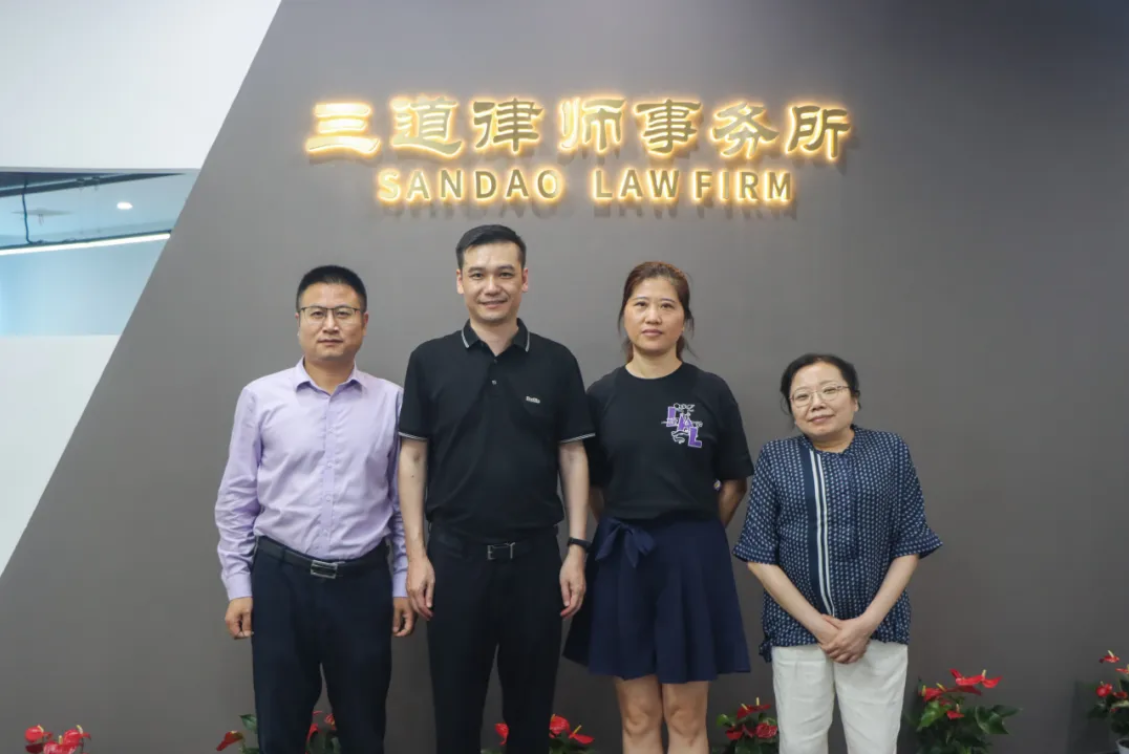 拱墅区残联调研员谢军标一行莅临三道所指导交流