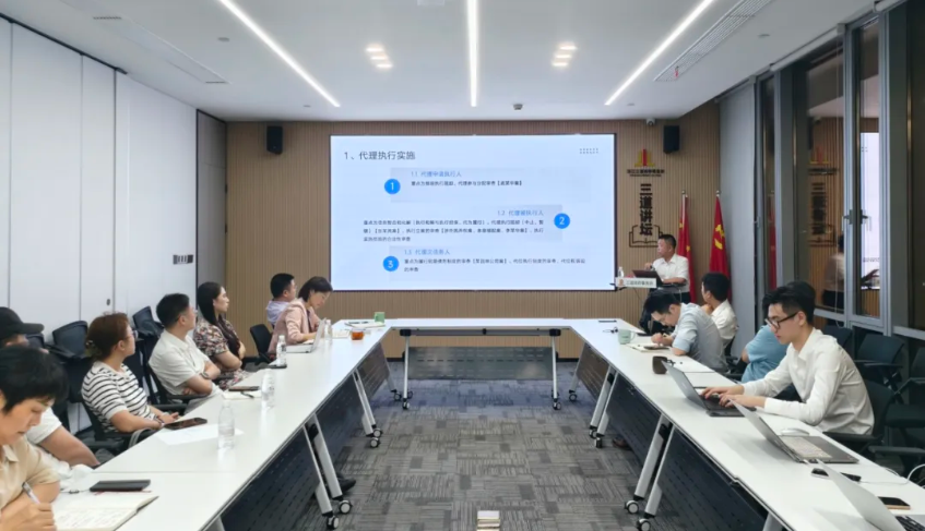 三道讲坛229期 | 方潇律师聚焦实务，精讲律师代理执行案件基础