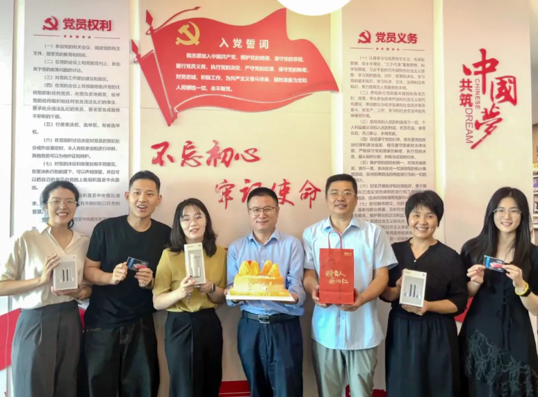 时光因你而暖 | 三道所工会9-10月生日同乐会欢乐定格  ​